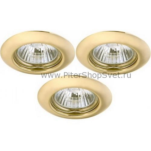 Три встраиваемых светильника A1203PL-3GO PRAKTISCH Arte Lamp